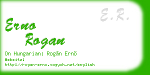 erno rogan business card